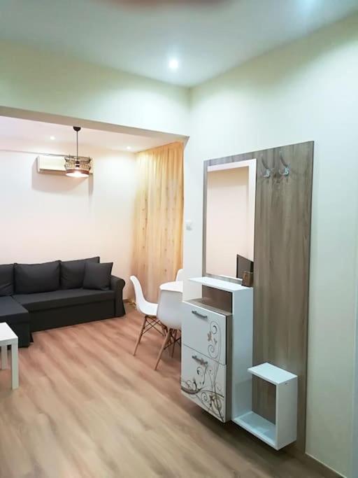 Appartement Beauty Greece